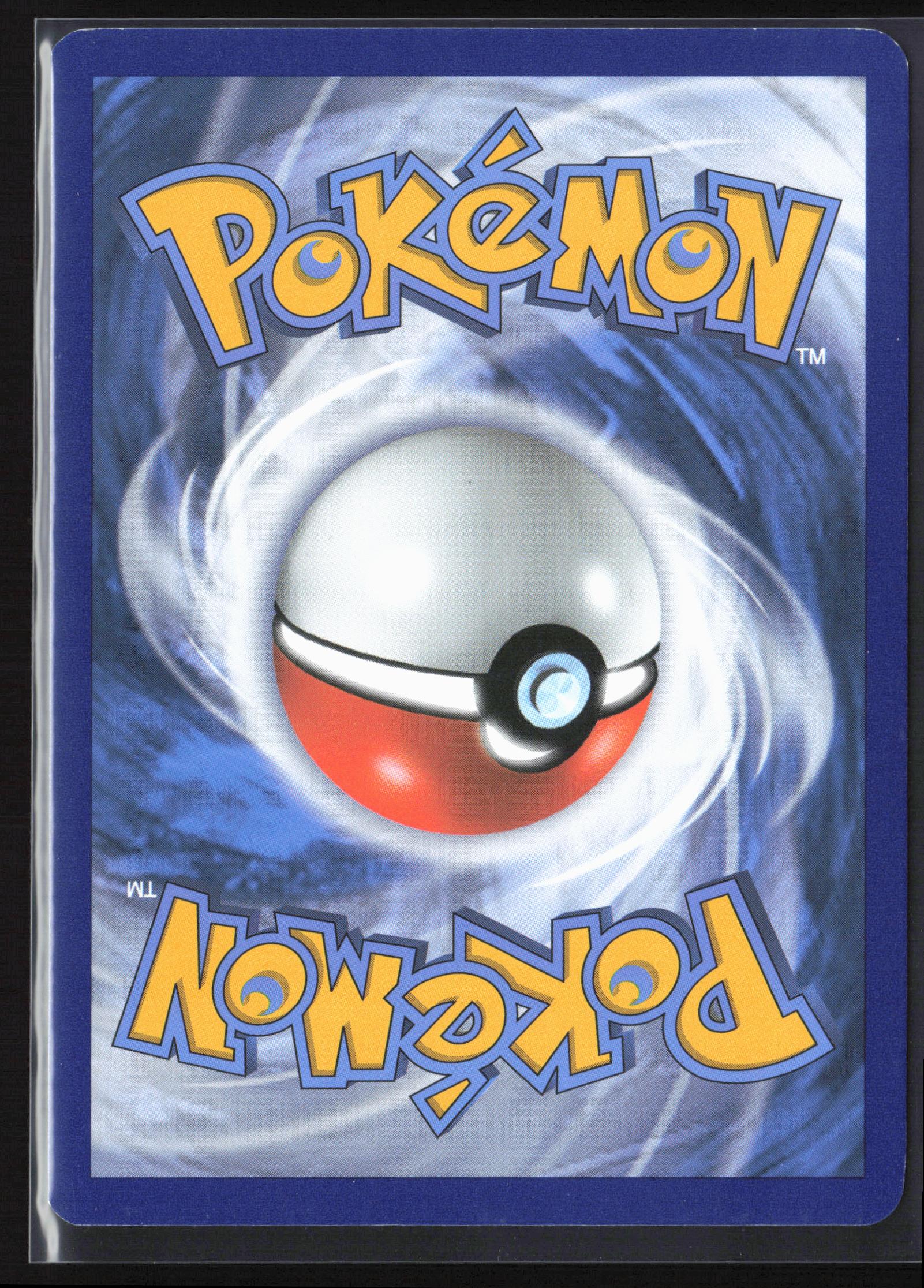 Shining Legends #16/73 Torracat Reverse Holo 22560