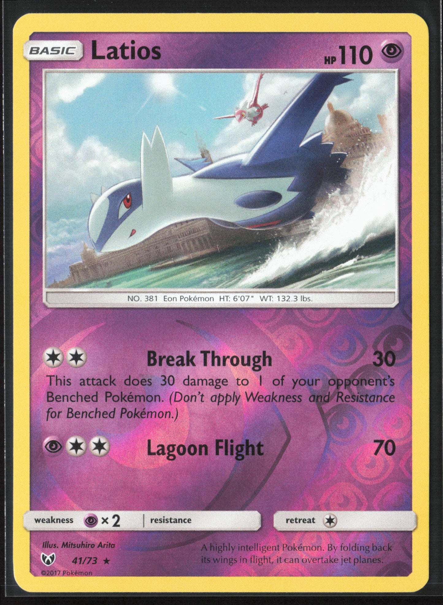 Shining Legends #41/73 Latios Reverse Holo 22561