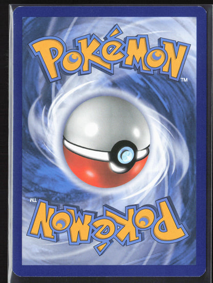 Shining Legends #33/73 Plusle Reverse Holo 22567