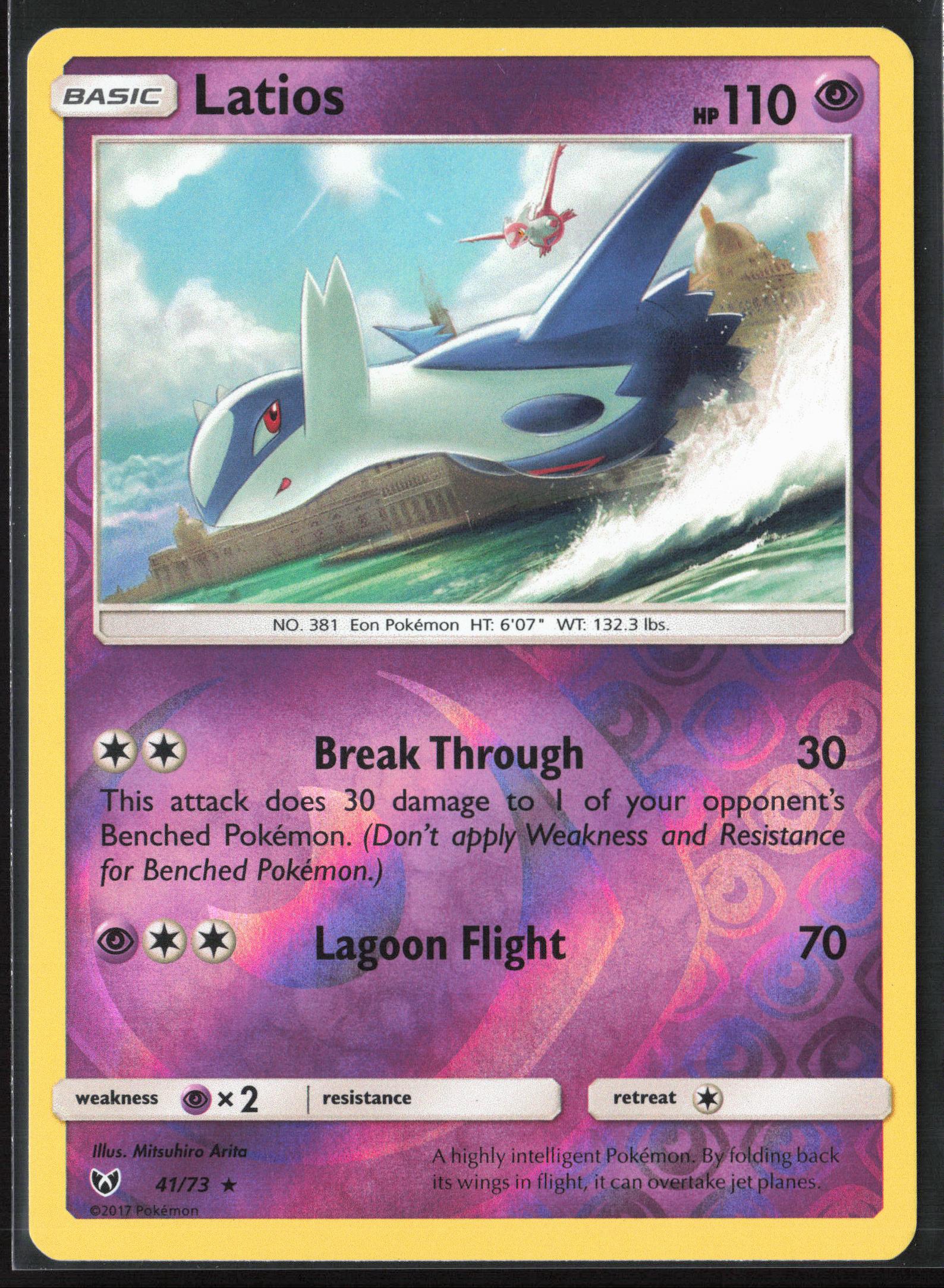 Shining Legends #41/73 Latios Reverse Holo 22571