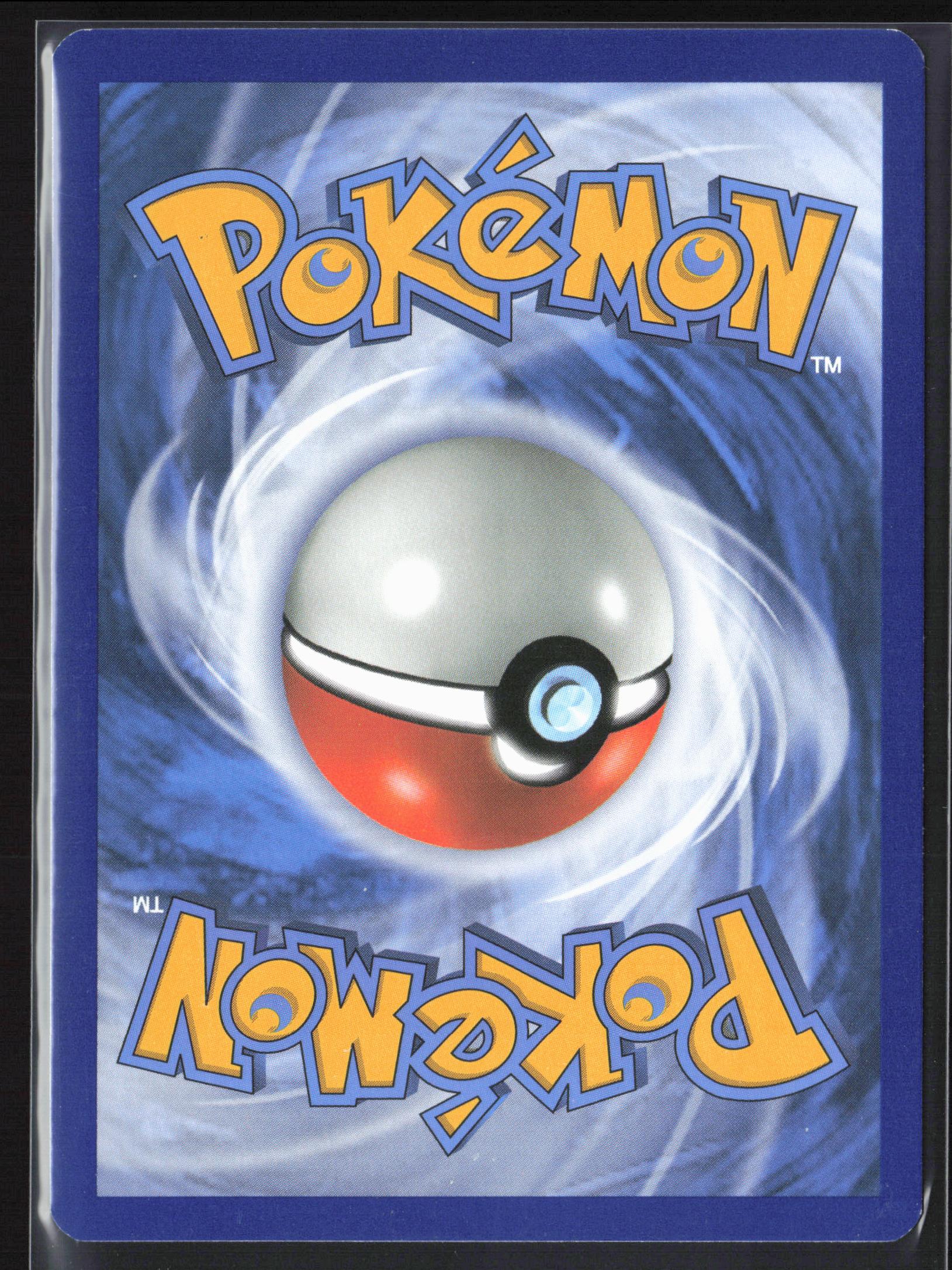 Shining Legends #51/73 Scrafty Reverse Holo 22573