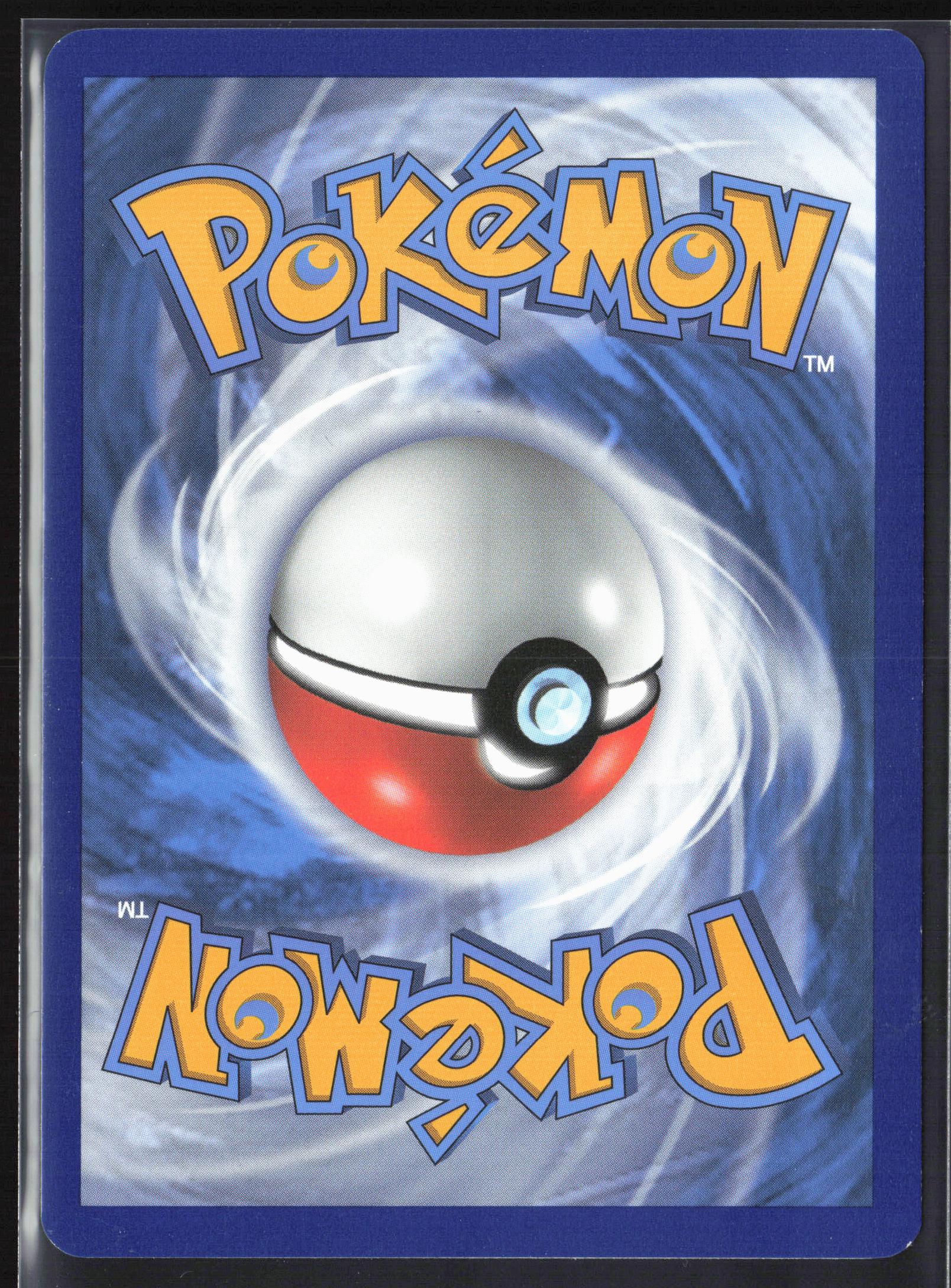 SWSH04: Vivid Voltage #128/185 Magearna Holo 22582