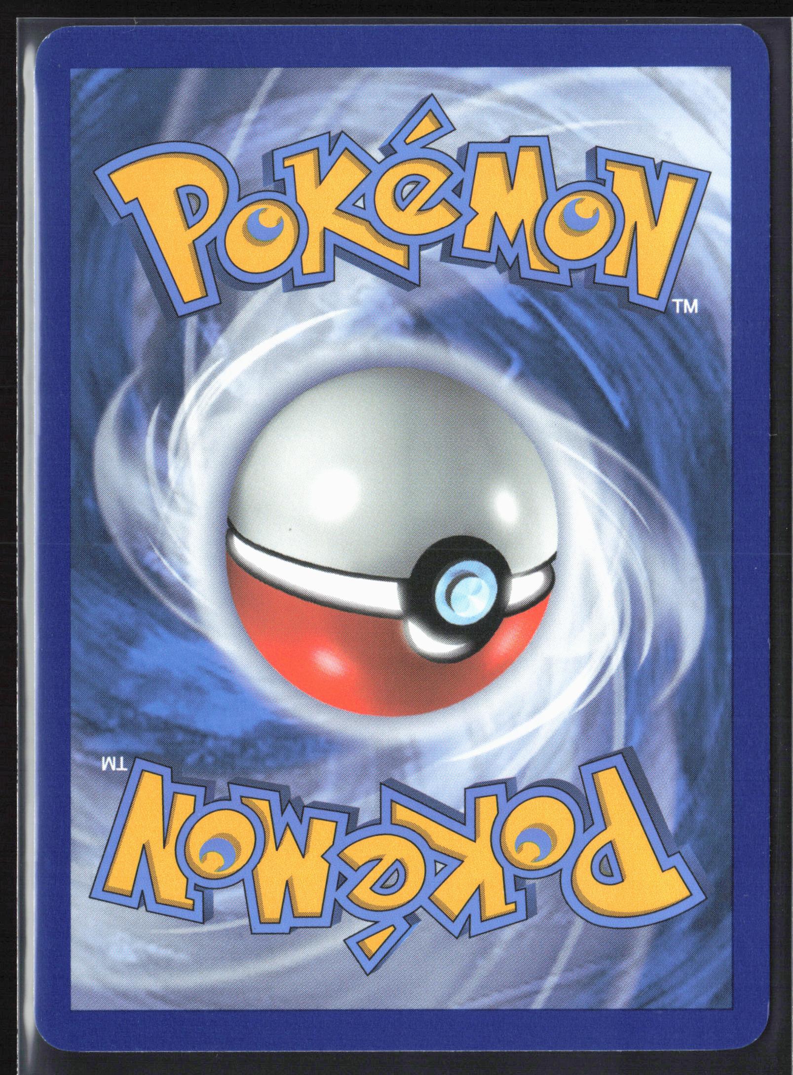 Champion's Path #30/73 Lycanroc Holo 22591