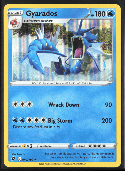SWSH02: Rebel Clash #040/192 Gyarados Holo 22604