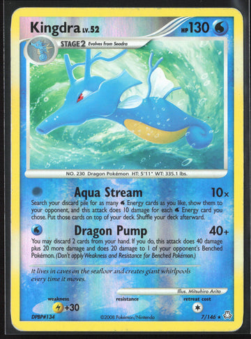 
Legends Awakened #7/146 Kingdra Reverse Holo 22613