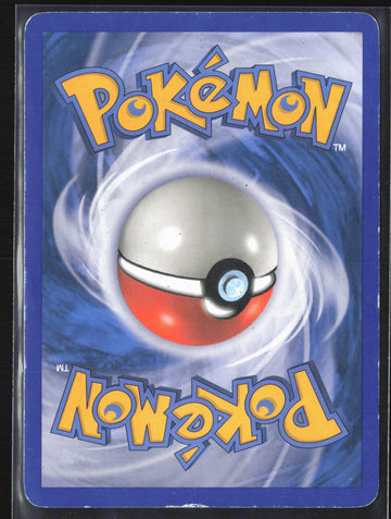 
Diamond and Pearl #54/130 Magneton Reverse Holo 22620