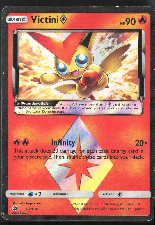 Dragon Majesty #7/70 Victini Prism Star Reverse Holo 22633