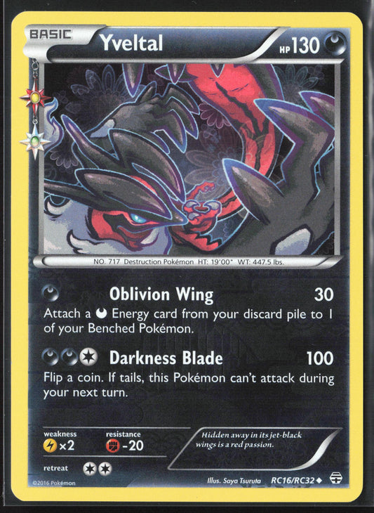 Generations: Radiant Collection #RC16/RC32 Yveltal Reverse Holo 22643