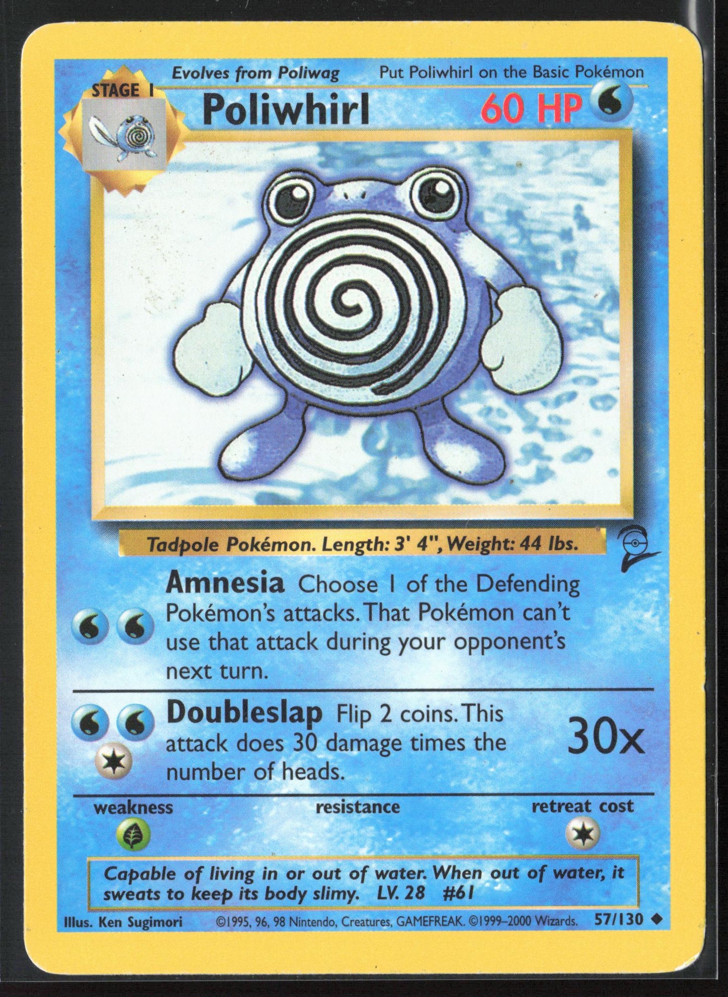 Base Set 2 #057/130 Poliwhirl Non-Holo 22653