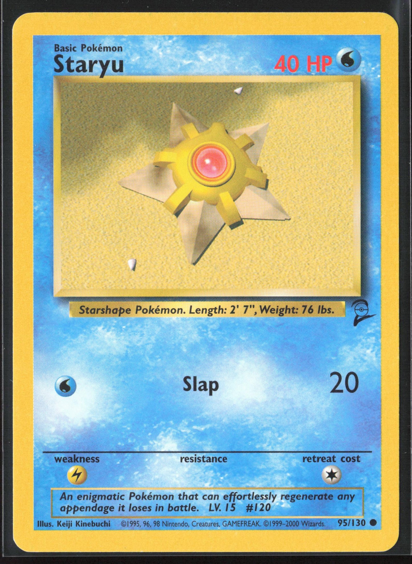 Base Set 2 #095/130 Staryu Non-Holo 22654
