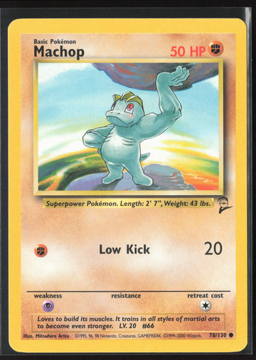 
Base Set 2 #078/130 Machop Non-Holo 22667