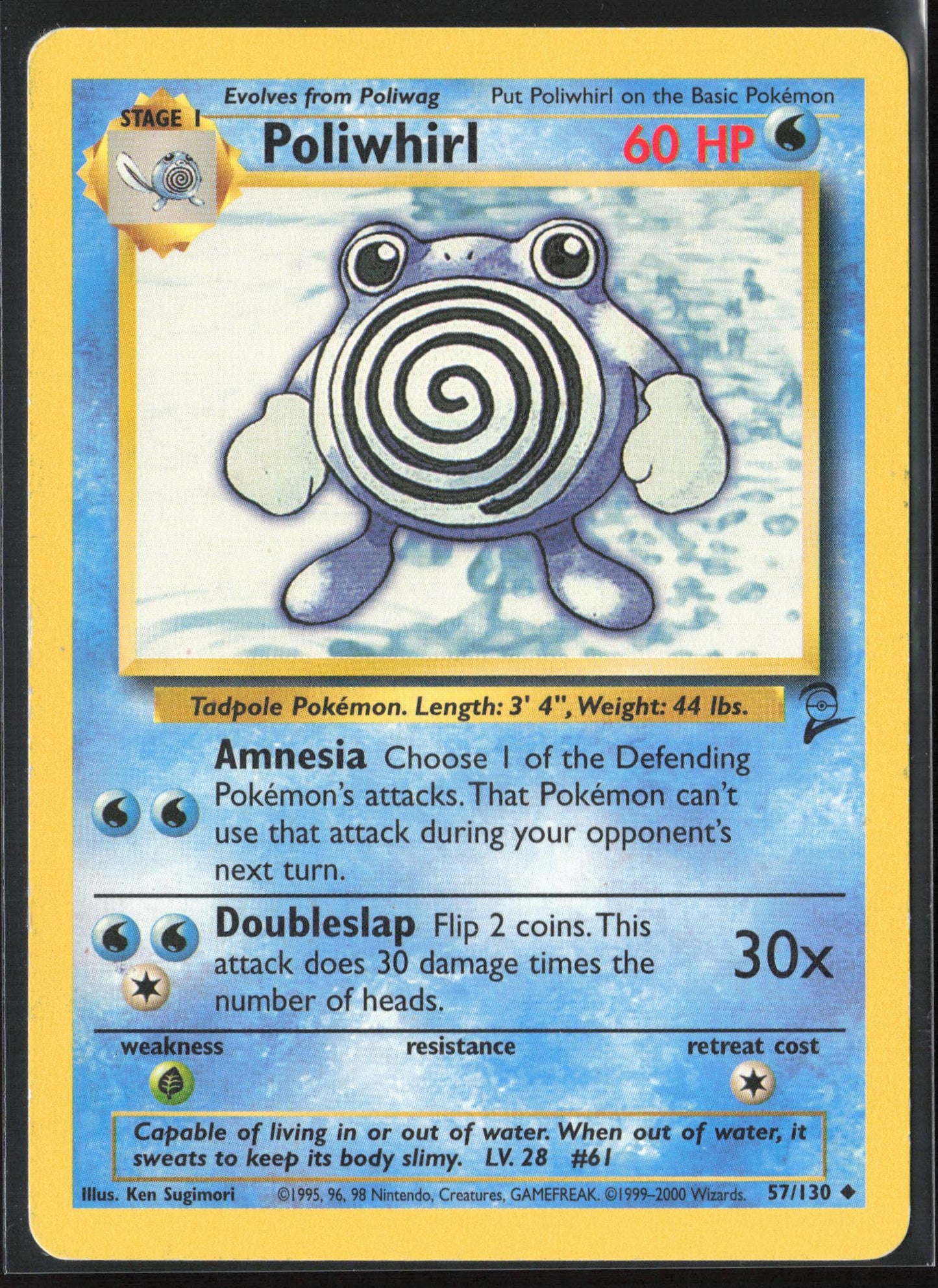 Base Set 2 #057/130 Poliwhirl Non-Holo 22682