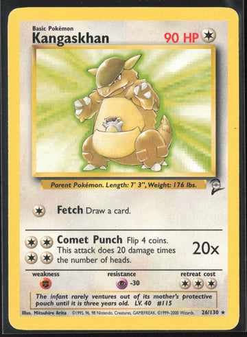 
Base Set 2 #026/130 Kangaskhan Non-Holo 22688
