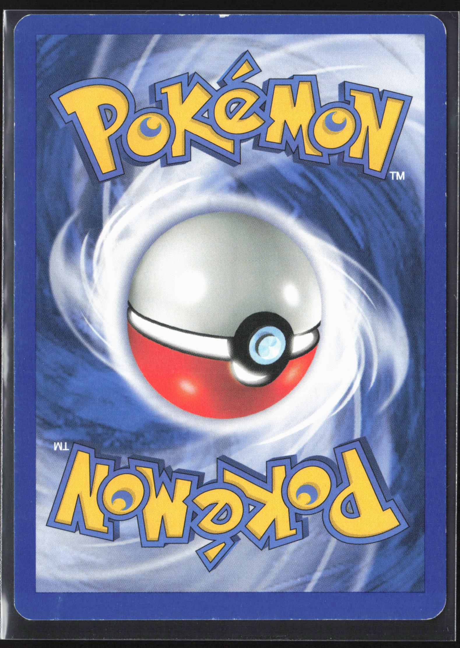 Base Set 2 #122/130 Potion Non-Holo 22710