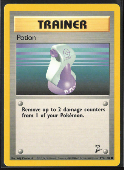 Base Set 2 #122/130 Potion Non-Holo 22710