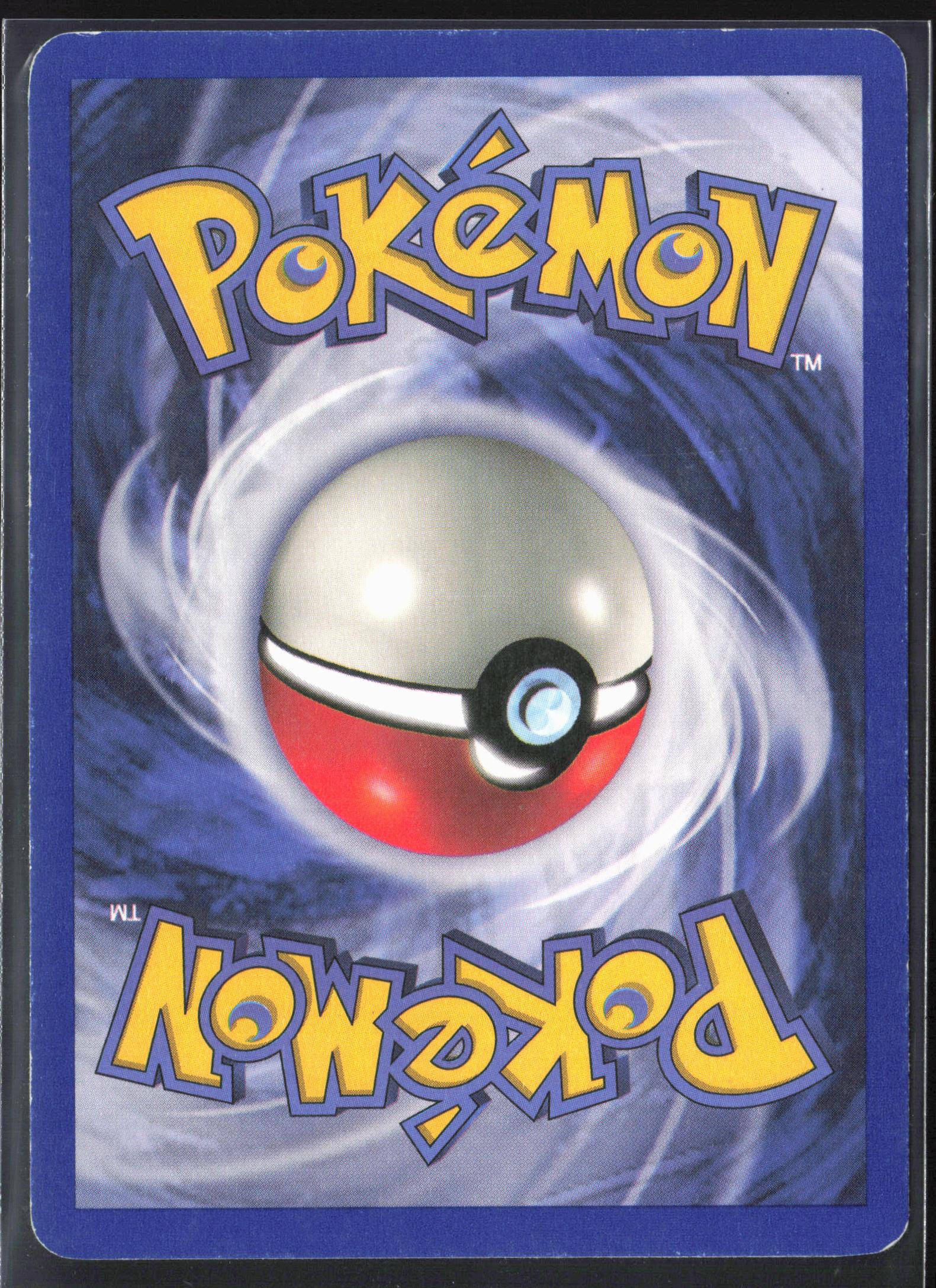 Base Set 2 #096/130 Tangela Non-Holo 22714