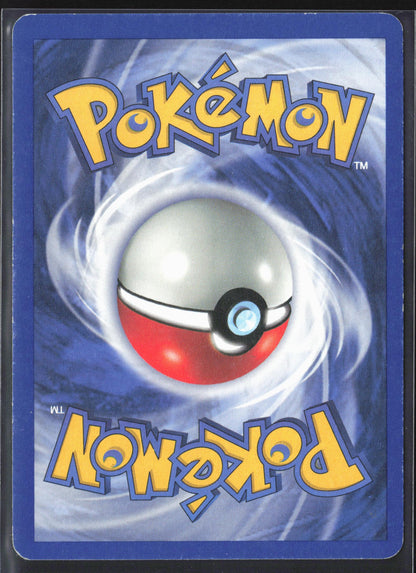 Base Set 2 #043/130 Haunter Non-Holo 22721