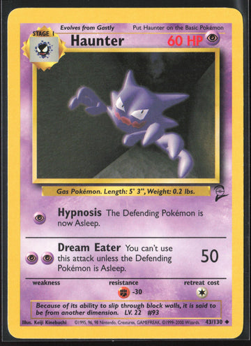 
Base Set 2 #043/130 Haunter Non-Holo 22722