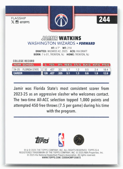2025-26 Topps #244 Jamir Watkins