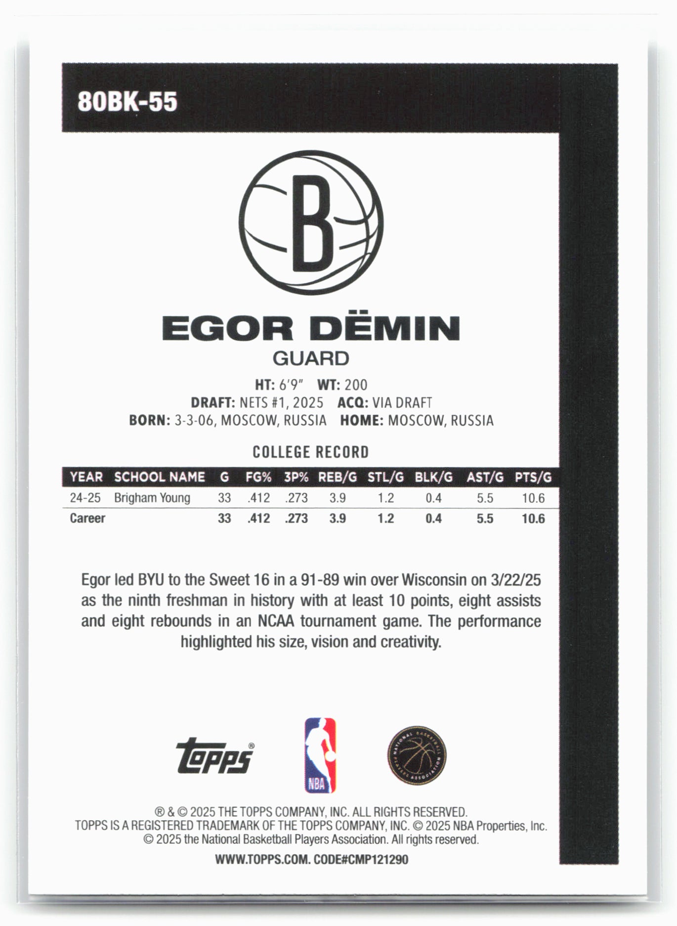2025-26 Topps #80BK-55 Egor Dëmin 1980-81 Topps Basketball