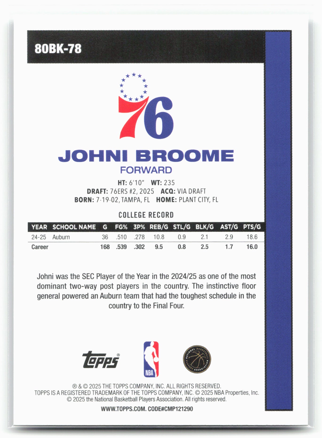 2025-26 Topps #80BK-78 Johni Broome 1980-81 Topps Basketball