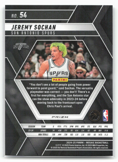 2024-25 Panini Mosaic #54 Jeremy Sochan Fast Break Silver Mosaic 23190