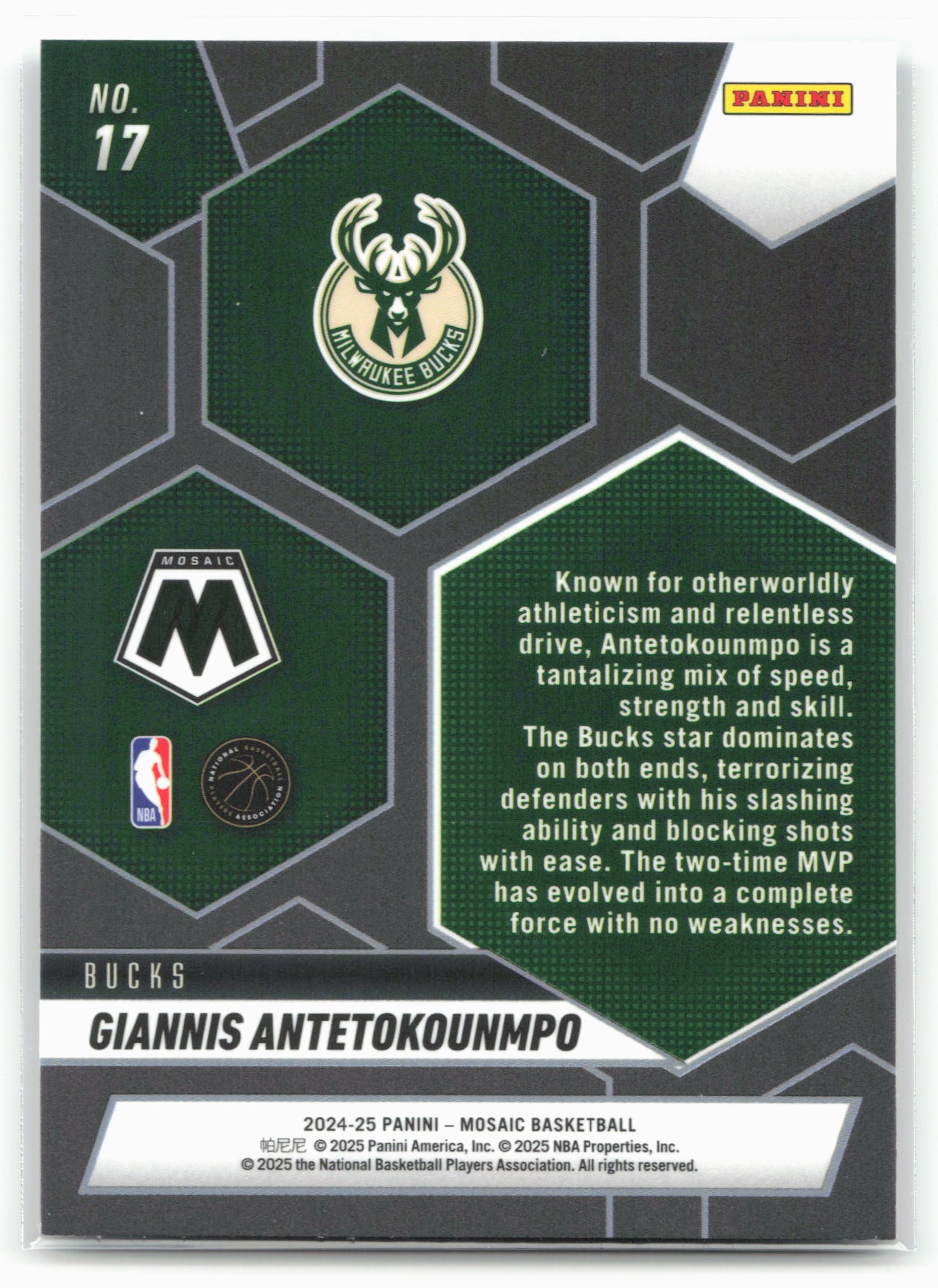 2024-25 Panini Mosaic #17 Giannis Antetokounmpo Montage 23192