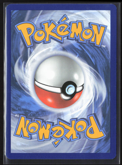 SV06: Twilight Masquerade #187/167 Chansey Holo 23236