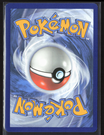 SV06: Twilight Masquerade #187/167 Chansey Holo 23237