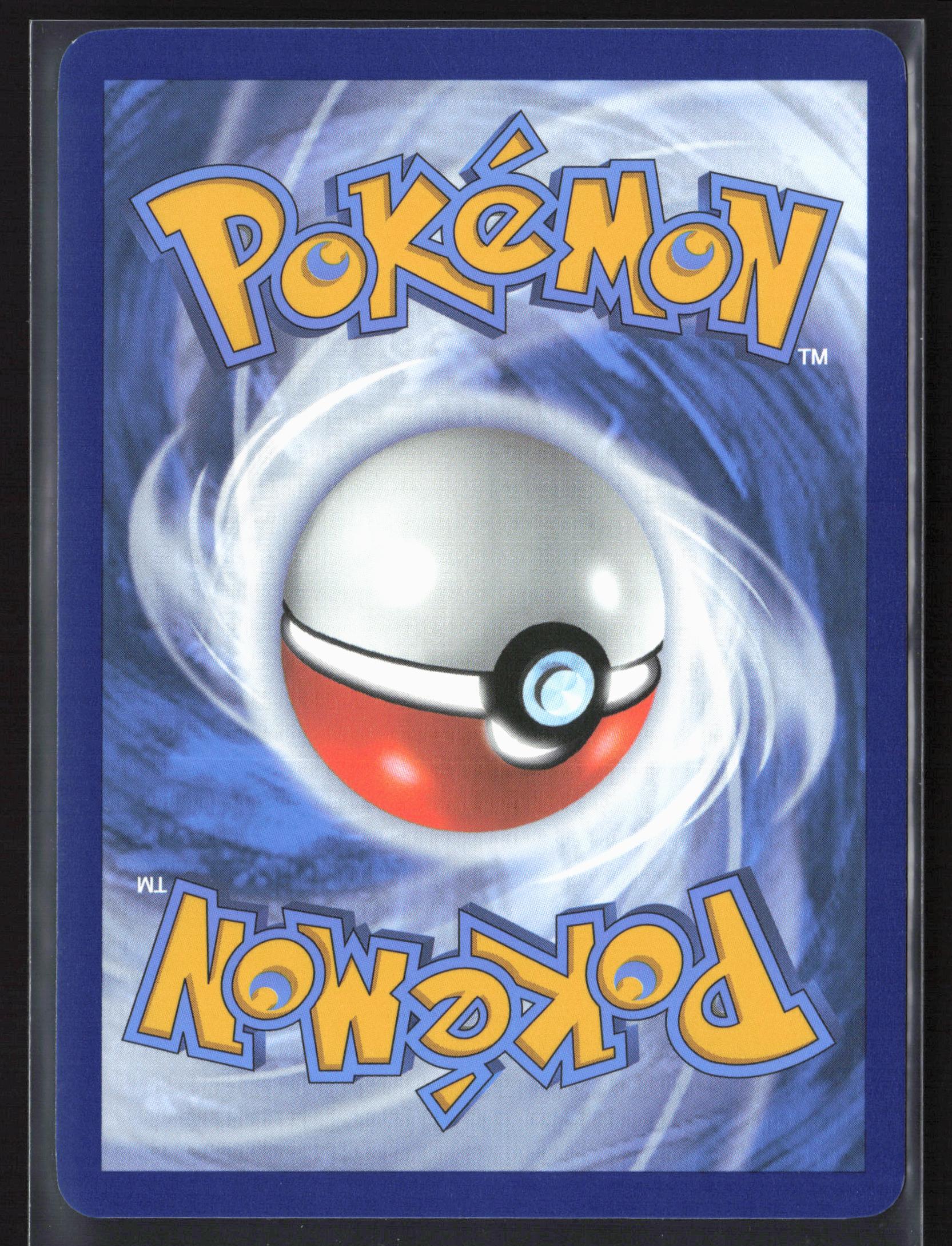 SV08: Surging Sparks #119/191 Hydreigon ex Holo 23241