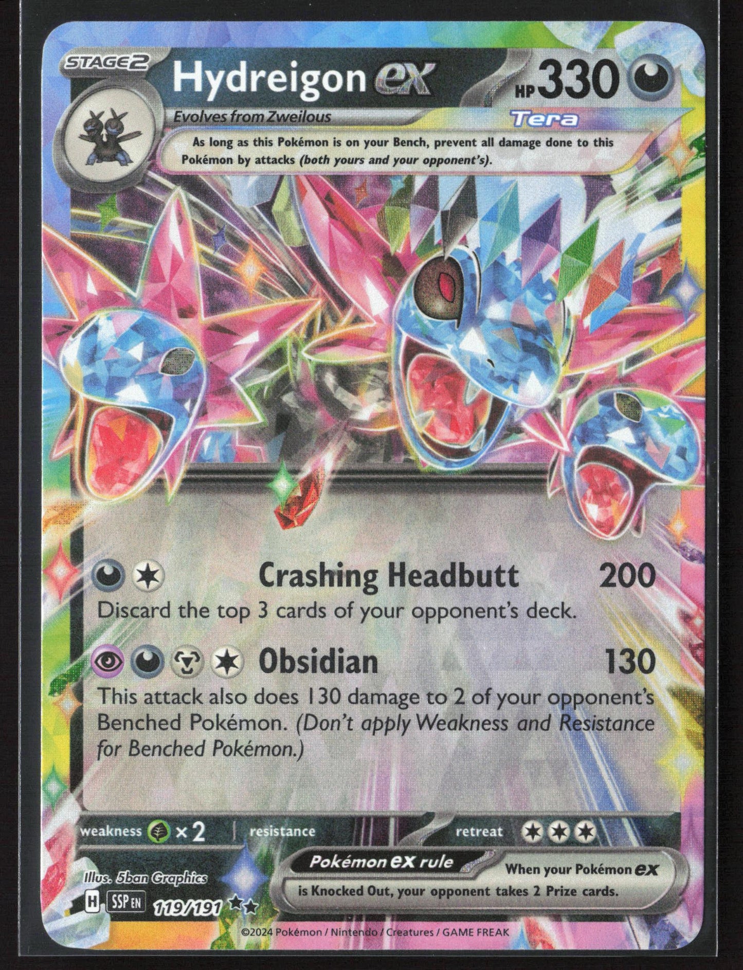 SV08: Surging Sparks #119/191 Hydreigon ex Holo 23241