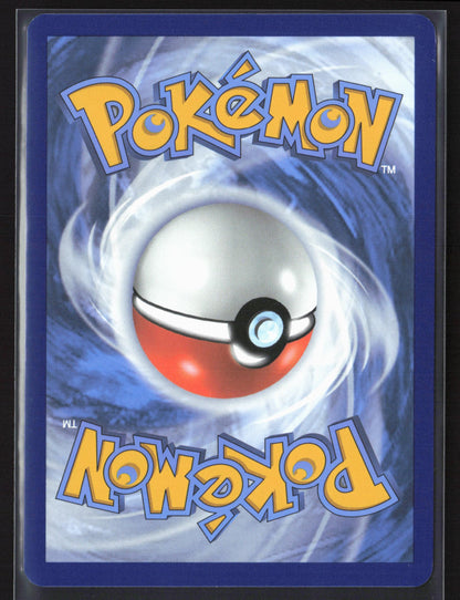 SV08: Surging Sparks #160/191 Flamigo ex Holo 23242