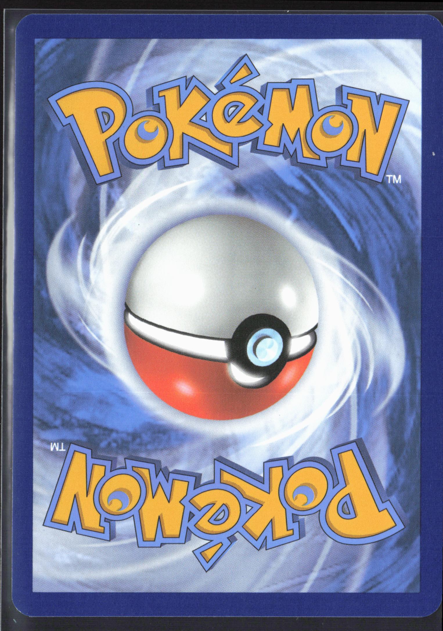 SV08: Surging Sparks #217/191 Milotic ex Holo 23243