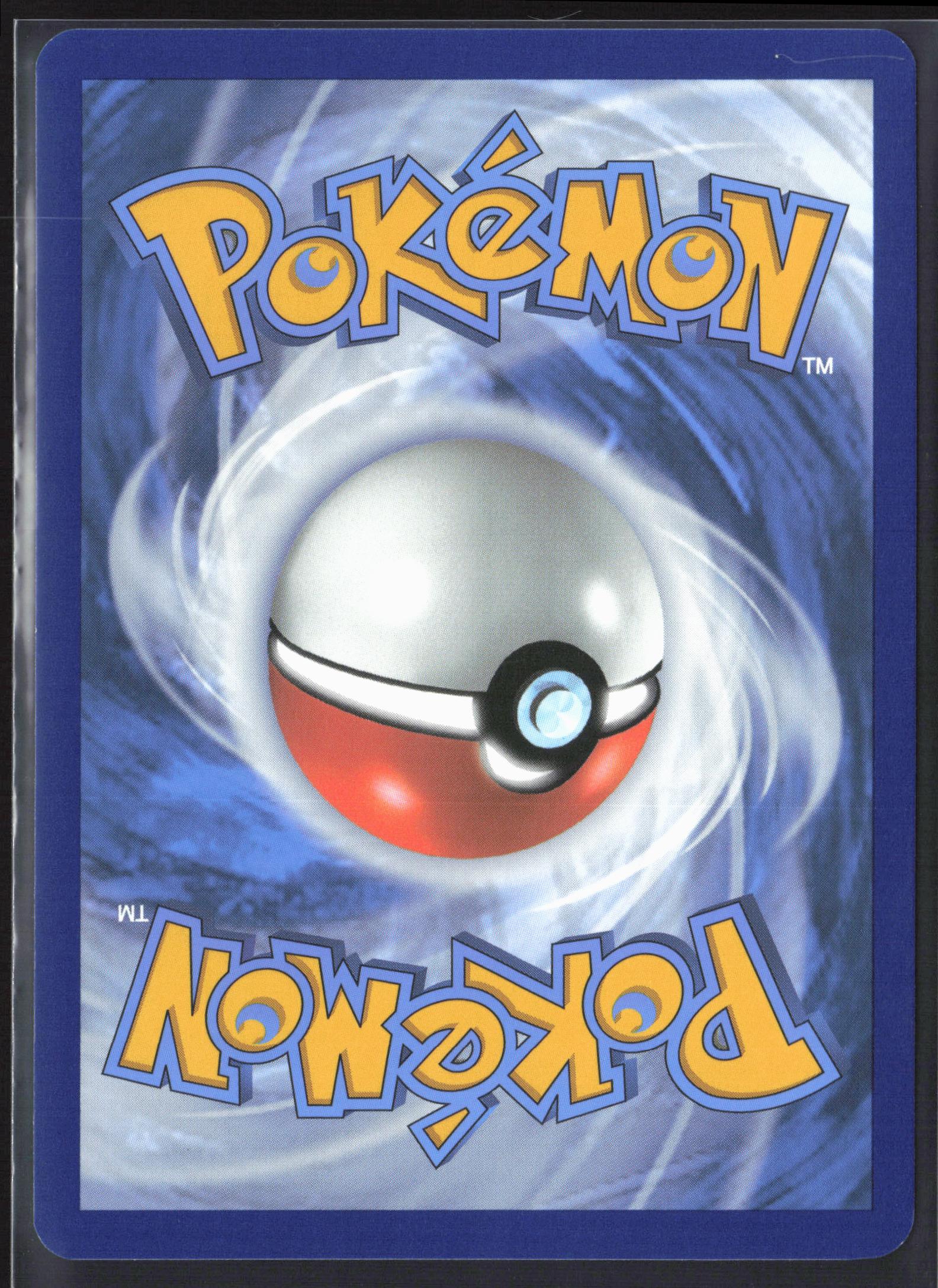 SV08: Surging Sparks #221/191 Palossand ex Holo 23244