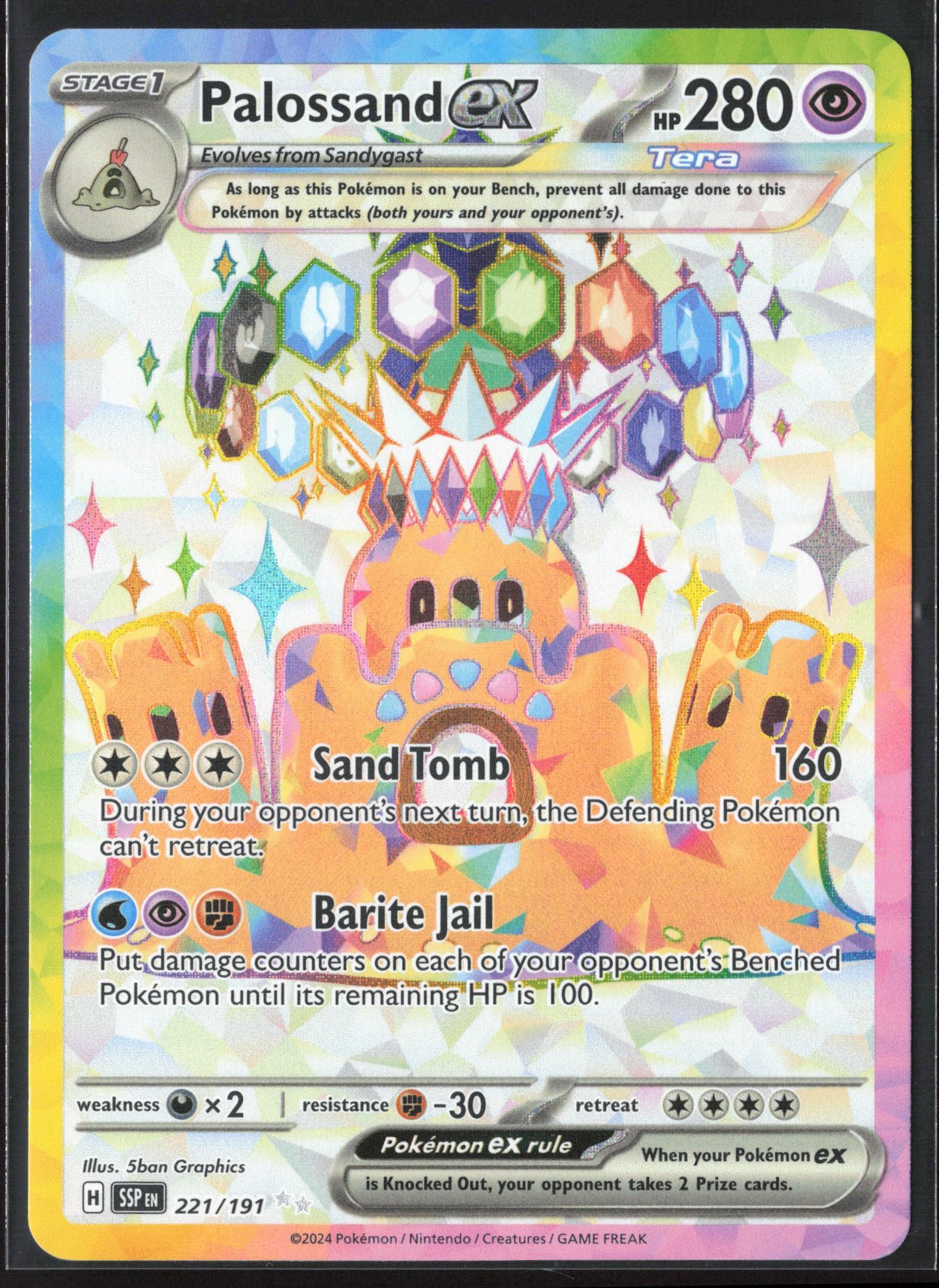 SV08: Surging Sparks #221/191 Palossand ex Holo 23244