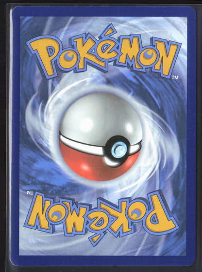 SV08: Surging Sparks #159/191 Cyclizar ex Holo 23246