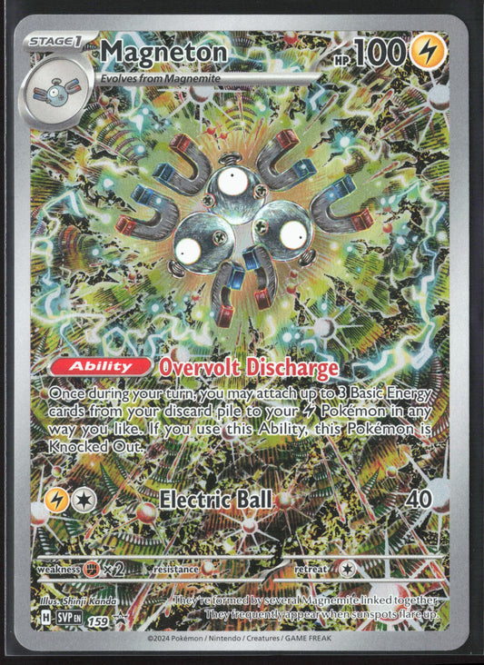 SV: Scarlet & Violet Promo Cards #159 Magneton Holo 23248