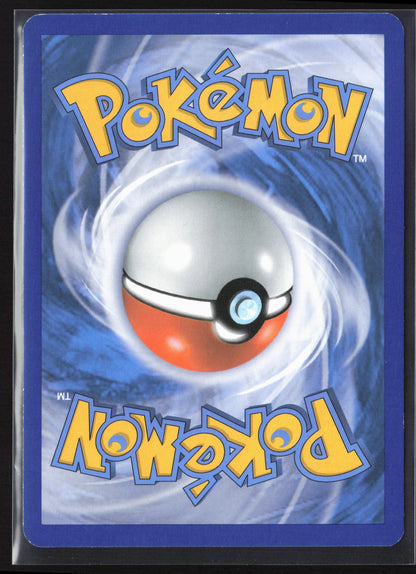 Double Crisis #8/34 Team Aqua's Muk Reverse Holo 23256