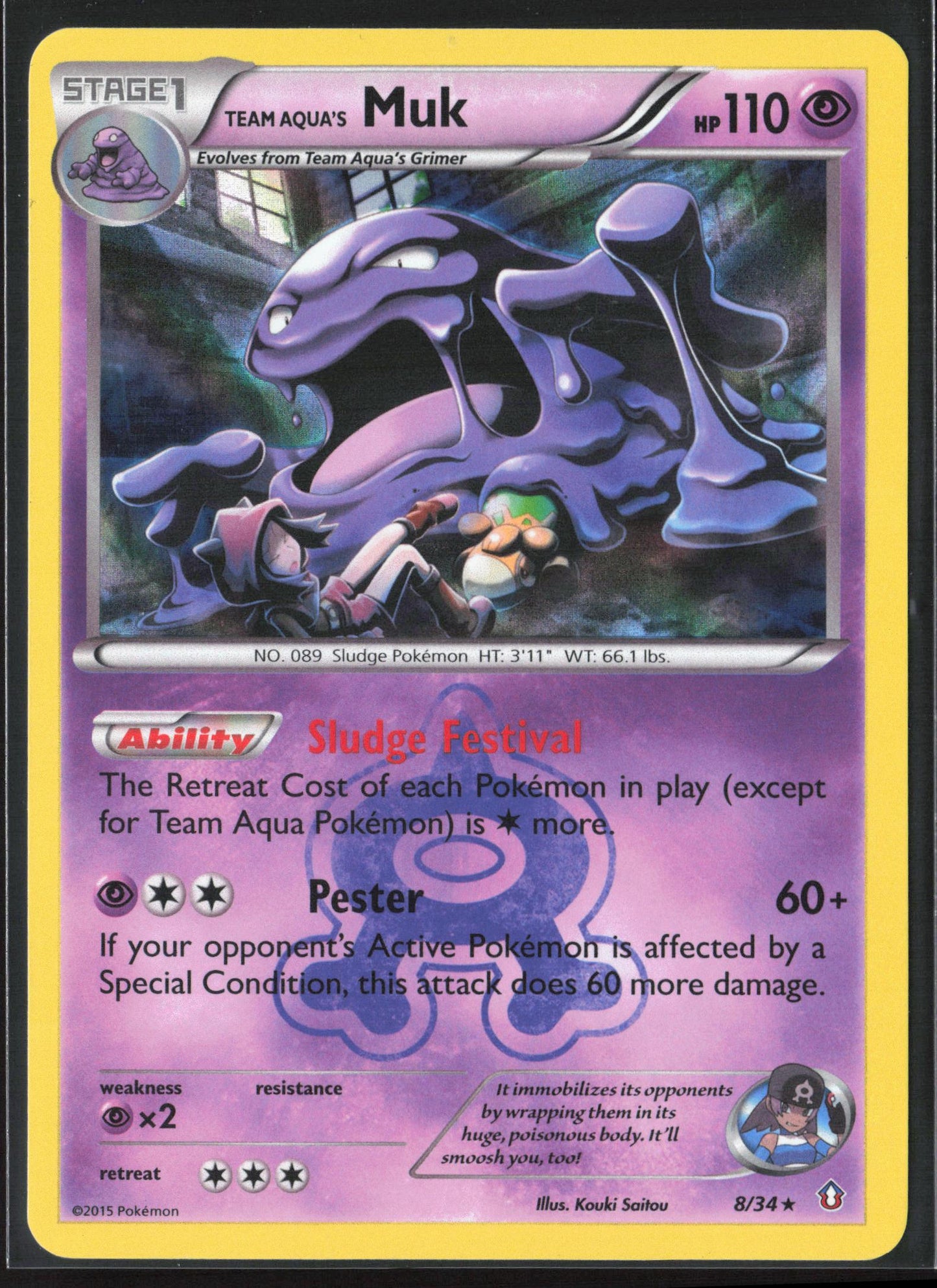 Double Crisis #8/34 Team Aqua's Muk Reverse Holo 23256