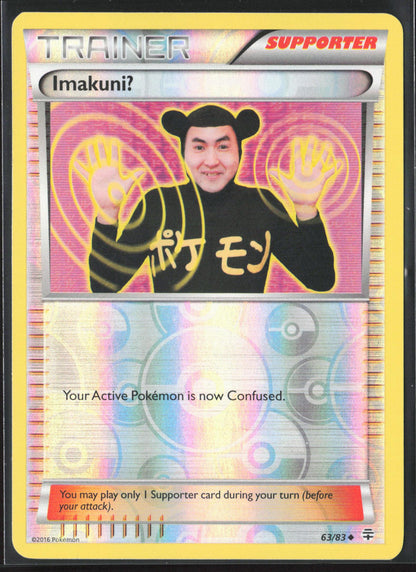 imakuni pokemon card Pokmon TCG "Trading Please!" Promo Card On Auction At Heritage