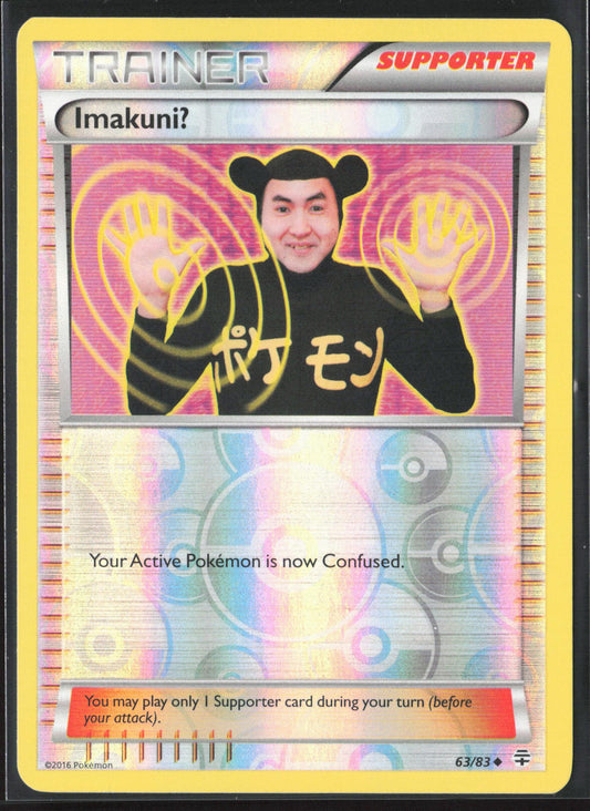 Generations #63/83 Imakuni? Reverse Holo 23271