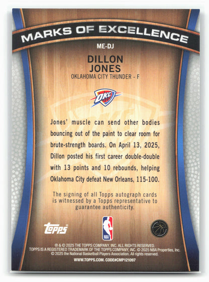 2025-26 Topps #ME-DJ Dillon Jones Marks of Excellence Rainbow Foilboard