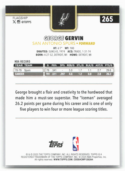 2025-26 Topps #265 George Gervin Blackout