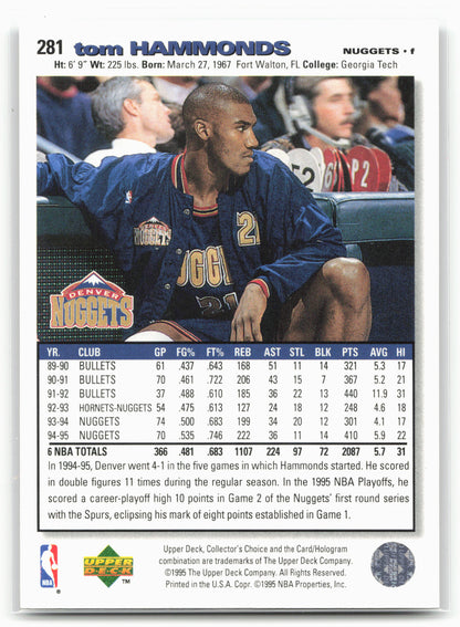 1995-96 Collector's Choice #281 Tom Hammonds Player's Club