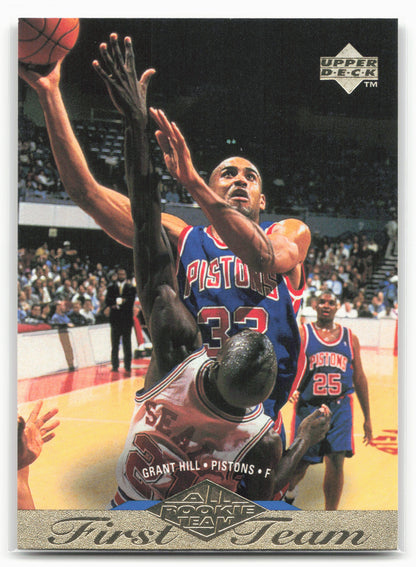 1995-96 Upper Deck #156 Grant Hill