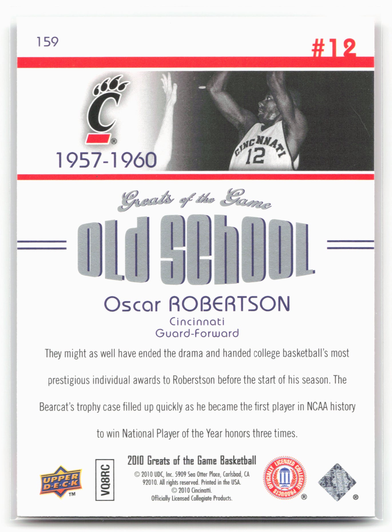 2009-10 Upper Deck Greats of the Game #159 Oscar Robertson