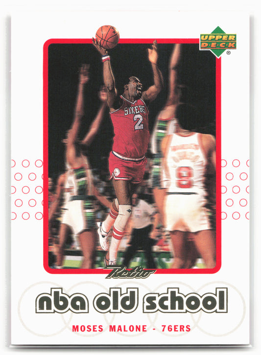 1999-00 Upper Deck Retro #S12 Moses Malone Old School/New School