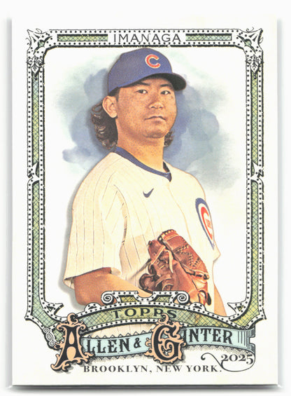 2025 Topps Allen & Ginter #99 Shota Imanaga