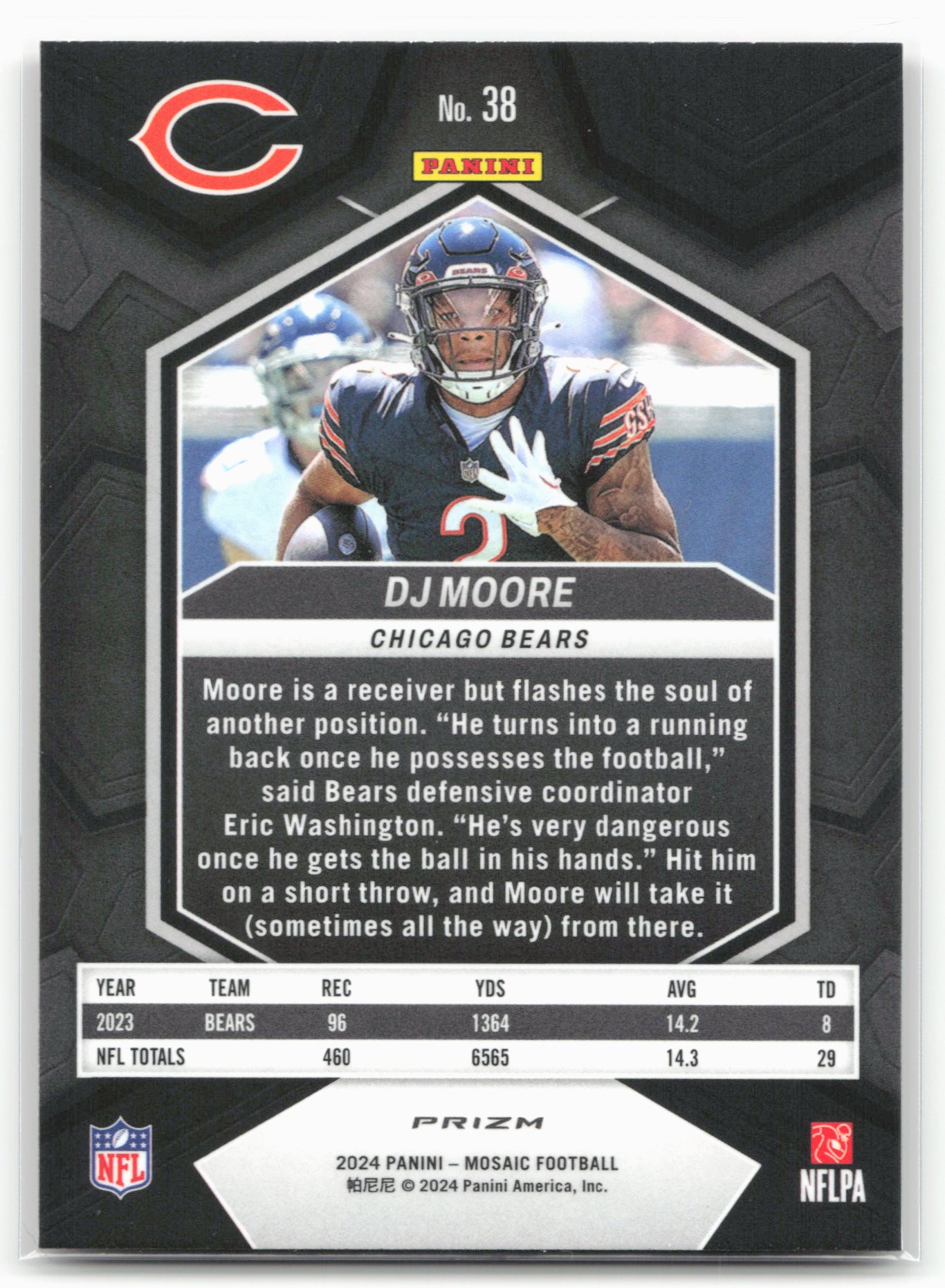 2024 Panini Mosaic #38 DJ Moore Red Sparkle