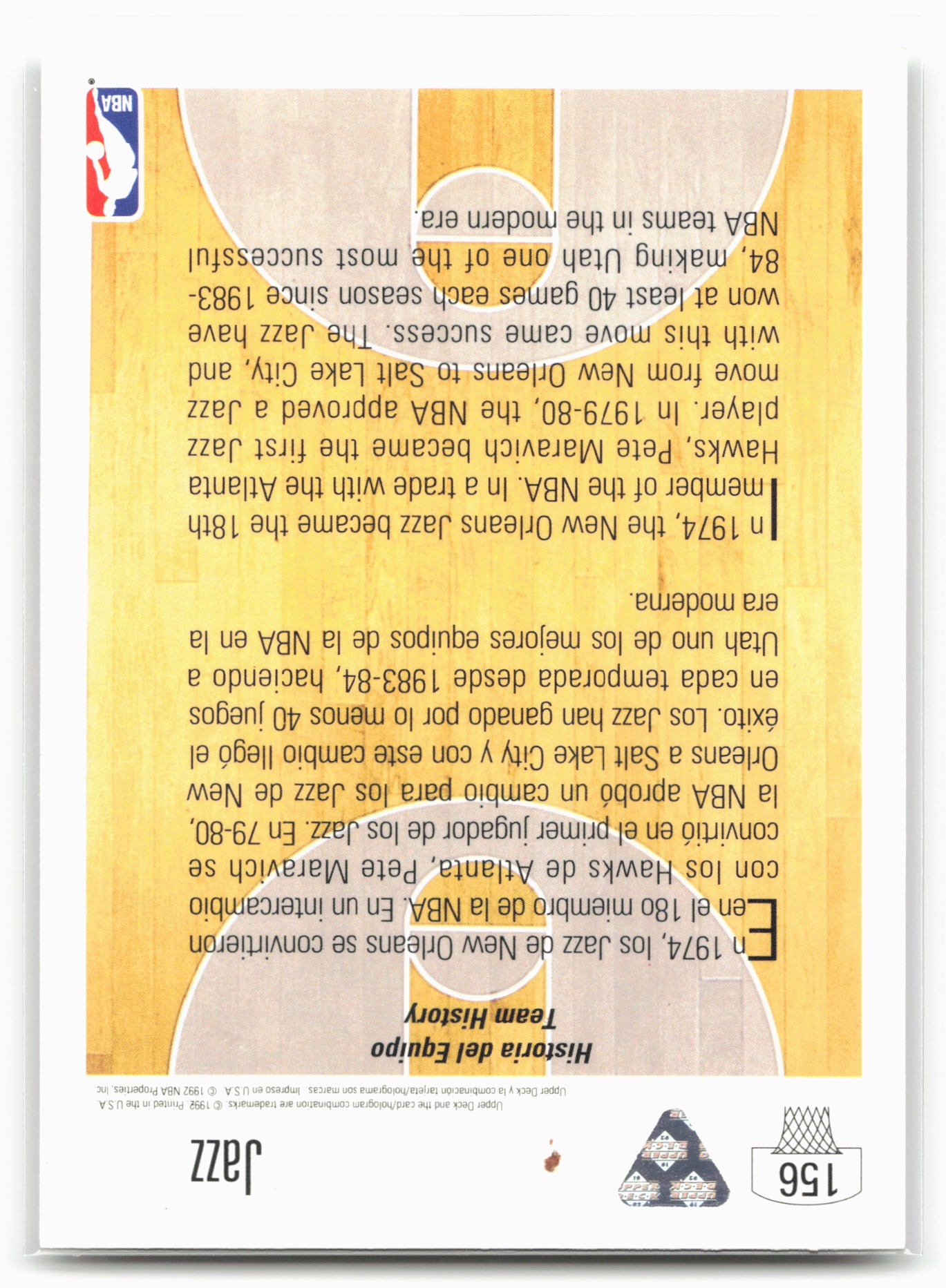 1991-92 Upper Deck Spanish #156 Utah Jazz Team History